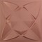 Ekena Millwork 19 5/8in. W x 19 5/8in. H Blossom EnduraWall Decorative 3D Wall Panel Covers 2.67 Sq. Ft. WP20X20BMFCP - alternate 1